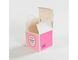 Różowe, składane pudełka tekturowe do żywności Lekkie opakowanie ciasta